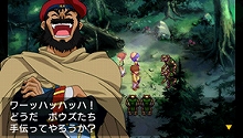 画像ギャラリー No.010のサムネイル画像 / PSP「LUNAR 〜HARMONY of SILVER STAR〜」，“白竜の洞窟”後のストーリーや戦闘システムの要素を紹介
