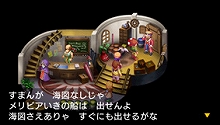 画像ギャラリー No.013のサムネイル画像 / PSP「LUNAR 〜HARMONY of SILVER STAR〜」，“白竜の洞窟”後のストーリーや戦闘システムの要素を紹介
