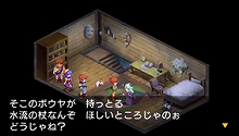 画像ギャラリー No.017のサムネイル画像 / PSP「LUNAR 〜HARMONY of SILVER STAR〜」，“白竜の洞窟”後のストーリーや戦闘システムの要素を紹介