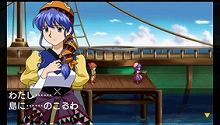 画像ギャラリー No.020のサムネイル画像 / PSP「LUNAR 〜HARMONY of SILVER STAR〜」，“白竜の洞窟”後のストーリーや戦闘システムの要素を紹介