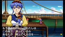 画像ギャラリー No.021のサムネイル画像 / PSP「LUNAR 〜HARMONY of SILVER STAR〜」，“白竜の洞窟”後のストーリーや戦闘システムの要素を紹介