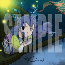 画像ギャラリー No.027のサムネイル画像 / PSP「LUNAR 〜HARMONY of SILVER STAR〜」，“白竜の洞窟”後のストーリーや戦闘システムの要素を紹介