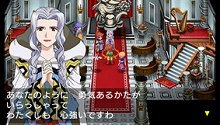 画像ギャラリー No.012のサムネイル画像 / 「LUNAR 〜HARMONY of SILVER STAR〜」の発売日が11月12日に決定＆“自由都市メリビア”到着以降のストーリーダイジェスト公開