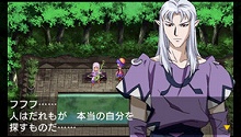 画像ギャラリー No.014のサムネイル画像 / 「LUNAR 〜HARMONY of SILVER STAR〜」の発売日が11月12日に決定＆“自由都市メリビア”到着以降のストーリーダイジェスト公開