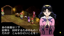 画像ギャラリー No.023のサムネイル画像 / 「LUNAR 〜HARMONY of SILVER STAR〜」の発売日が11月12日に決定＆“自由都市メリビア”到着以降のストーリーダイジェスト公開