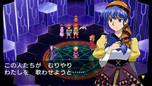 画像ギャラリー No.025のサムネイル画像 / 「LUNAR 〜HARMONY of SILVER STAR〜」の発売日が11月12日に決定＆“自由都市メリビア”到着以降のストーリーダイジェスト公開