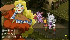 画像ギャラリー No.011のサムネイル画像 / ストーリー紹介の続きなど，「LUNAR 〜HARMONY of SILVER STAR〜」の最新情報第5弾を公開