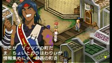 画像ギャラリー No.012のサムネイル画像 / ストーリー紹介の続きなど，「LUNAR 〜HARMONY of SILVER STAR〜」の最新情報第5弾を公開