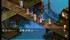画像ギャラリー No.014のサムネイル画像 / ストーリー紹介の続きなど，「LUNAR 〜HARMONY of SILVER STAR〜」の最新情報第5弾を公開