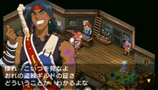 画像ギャラリー No.017のサムネイル画像 / ストーリー紹介の続きなど，「LUNAR 〜HARMONY of SILVER STAR〜」の最新情報第5弾を公開