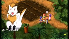 画像ギャラリー No.019のサムネイル画像 / ストーリー紹介の続きなど，「LUNAR 〜HARMONY of SILVER STAR〜」の最新情報第5弾を公開