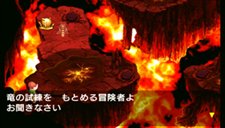 画像ギャラリー No.021のサムネイル画像 / ストーリー紹介の続きなど，「LUNAR 〜HARMONY of SILVER STAR〜」の最新情報第5弾を公開