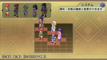 画像ギャラリー No.028のサムネイル画像 / ストーリー紹介の続きなど，「LUNAR 〜HARMONY of SILVER STAR〜」の最新情報第5弾を公開