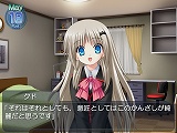 画像ギャラリー No.006のサムネイル画像 / わふー，PS2版「リトルバスターズ！Converted Edition」が2009年にリリースなのですっ！