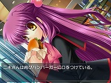画像ギャラリー No.010のサムネイル画像 / わふー，PS2版「リトルバスターズ！Converted Edition」が2009年にリリースなのですっ！