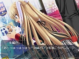 画像ギャラリー No.015のサムネイル画像 / わふー，PS2版「リトルバスターズ！Converted Edition」が2009年にリリースなのですっ！