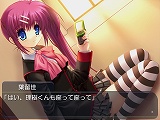 画像ギャラリー No.022のサムネイル画像 / わふー，PS2版「リトルバスターズ！Converted Edition」が2009年にリリースなのですっ！