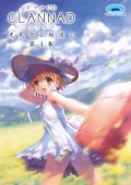 画像ギャラリー No.005のサムネイル画像 / 「プロトタイプ・ファン感謝デー2009」が6月20日に秋葉原で開催