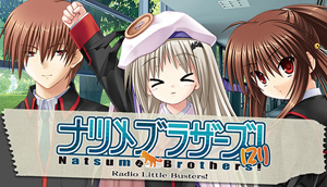 画像ギャラリー No.009のサムネイル画像 / 「プロトタイプ・ファン感謝デー2009」が6月20日に秋葉原で開催