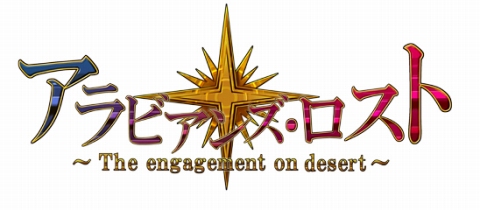 画像ギャラリー No.012のサムネイル画像 / 「プロトタイプ・ファン感謝デー2009」が6月20日に秋葉原で開催