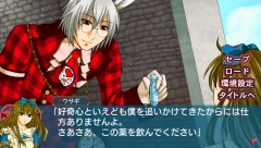 画像ギャラリー No.016のサムネイル画像 / 「プロトタイプ・ファン感謝デー2009」が6月20日に秋葉原で開催