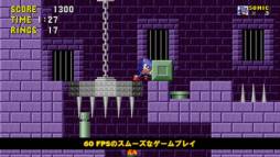 ソニック・ザ・ヘッジホッグ