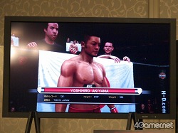 画像ギャラリー No.017のサムネイル画像 / 秋山成勲vs.ヴァンダレイ・シウバも発表された「UFC 2009 Undisputed」記者会見レポート