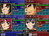 画像ギャラリー No.007のサムネイル画像 / 対戦メインの新しいスパロボ作品，ニンテンドーDS「スパロボ学園」が2009年秋に発売