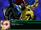 画像ギャラリー No.014のサムネイル画像 / 対戦メインの新しいスパロボ作品，ニンテンドーDS「スパロボ学園」が2009年秋に発売