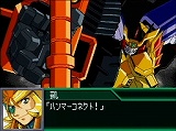 画像ギャラリー No.015のサムネイル画像 / 対戦メインの新しいスパロボ作品，ニンテンドーDS「スパロボ学園」が2009年秋に発売