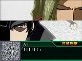 画像ギャラリー No.016のサムネイル画像 / 対戦メインの新しいスパロボ作品，ニンテンドーDS「スパロボ学園」が2009年秋に発売