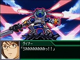 画像ギャラリー No.017のサムネイル画像 / 対戦メインの新しいスパロボ作品，ニンテンドーDS「スパロボ学園」が2009年秋に発売