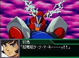 画像ギャラリー No.018のサムネイル画像 / 対戦メインの新しいスパロボ作品，ニンテンドーDS「スパロボ学園」が2009年秋に発売