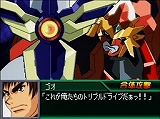画像ギャラリー No.019のサムネイル画像 / 対戦メインの新しいスパロボ作品，ニンテンドーDS「スパロボ学園」が2009年秋に発売