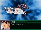 画像ギャラリー No.021のサムネイル画像 / 対戦メインの新しいスパロボ作品，ニンテンドーDS「スパロボ学園」が2009年秋に発売