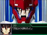 画像ギャラリー No.022のサムネイル画像 / 対戦メインの新しいスパロボ作品，ニンテンドーDS「スパロボ学園」が2009年秋に発売