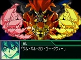 画像ギャラリー No.024のサムネイル画像 / 対戦メインの新しいスパロボ作品，ニンテンドーDS「スパロボ学園」が2009年秋に発売