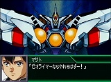 画像ギャラリー No.026のサムネイル画像 / 対戦メインの新しいスパロボ作品，ニンテンドーDS「スパロボ学園」が2009年秋に発売