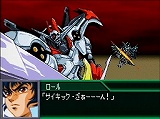 画像ギャラリー No.028のサムネイル画像 / 対戦メインの新しいスパロボ作品，ニンテンドーDS「スパロボ学園」が2009年秋に発売