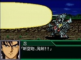 画像ギャラリー No.029のサムネイル画像 / 対戦メインの新しいスパロボ作品，ニンテンドーDS「スパロボ学園」が2009年秋に発売