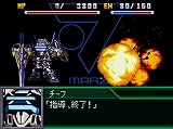 画像ギャラリー No.031のサムネイル画像 / 対戦メインの新しいスパロボ作品，ニンテンドーDS「スパロボ学園」が2009年秋に発売