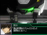 画像ギャラリー No.033のサムネイル画像 / 対戦メインの新しいスパロボ作品，ニンテンドーDS「スパロボ学園」が2009年秋に発売