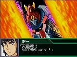 画像ギャラリー No.035のサムネイル画像 / 対戦メインの新しいスパロボ作品，ニンテンドーDS「スパロボ学園」が2009年秋に発売