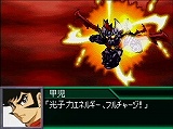 画像ギャラリー No.036のサムネイル画像 / 対戦メインの新しいスパロボ作品，ニンテンドーDS「スパロボ学園」が2009年秋に発売