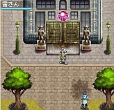 画像ギャラリー No.026のサムネイル画像 / 携帯用オンラインRPG「ガーディアンハーツオンライン」，モバゲータウンにて6月中旬よりサービス開始