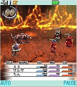 画像ギャラリー No.030のサムネイル画像 / 携帯用オンラインRPG「ガーディアンハーツオンライン」，モバゲータウンにて6月中旬よりサービス開始