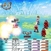 画像ギャラリー No.032のサムネイル画像 / 携帯用オンラインRPG「ガーディアンハーツオンライン」，モバゲータウンにて6月中旬よりサービス開始