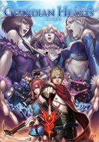 画像ギャラリー No.002のサムネイル画像 / 「ガーディアンハーツオンライン」，ワールドライドクエスト「夢の国」が登場