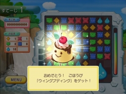 ょすみん。