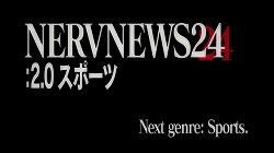 画像ギャラリー No.004のサムネイル画像 / ミサトさんが最新ニュースをお届けするPS3用ダウンロード専用コンテンツ「葛城ミサト報道計画」，6月6日より配信開始！